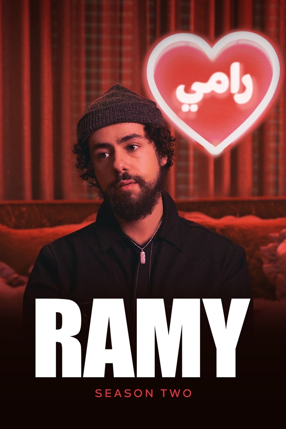 Ramy - Season 2 [510096] (A1767202207) [[Shows]] --Plex--
